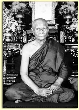 พระเดชพระคุณพระธรรมสิงหบุราจารย์(จรัล ฐิตธมฺโม) วัดอัมพวัน อ.พรหมบุรี จ.สิงห์บุรี